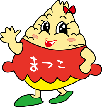 今日はいい夫婦の日